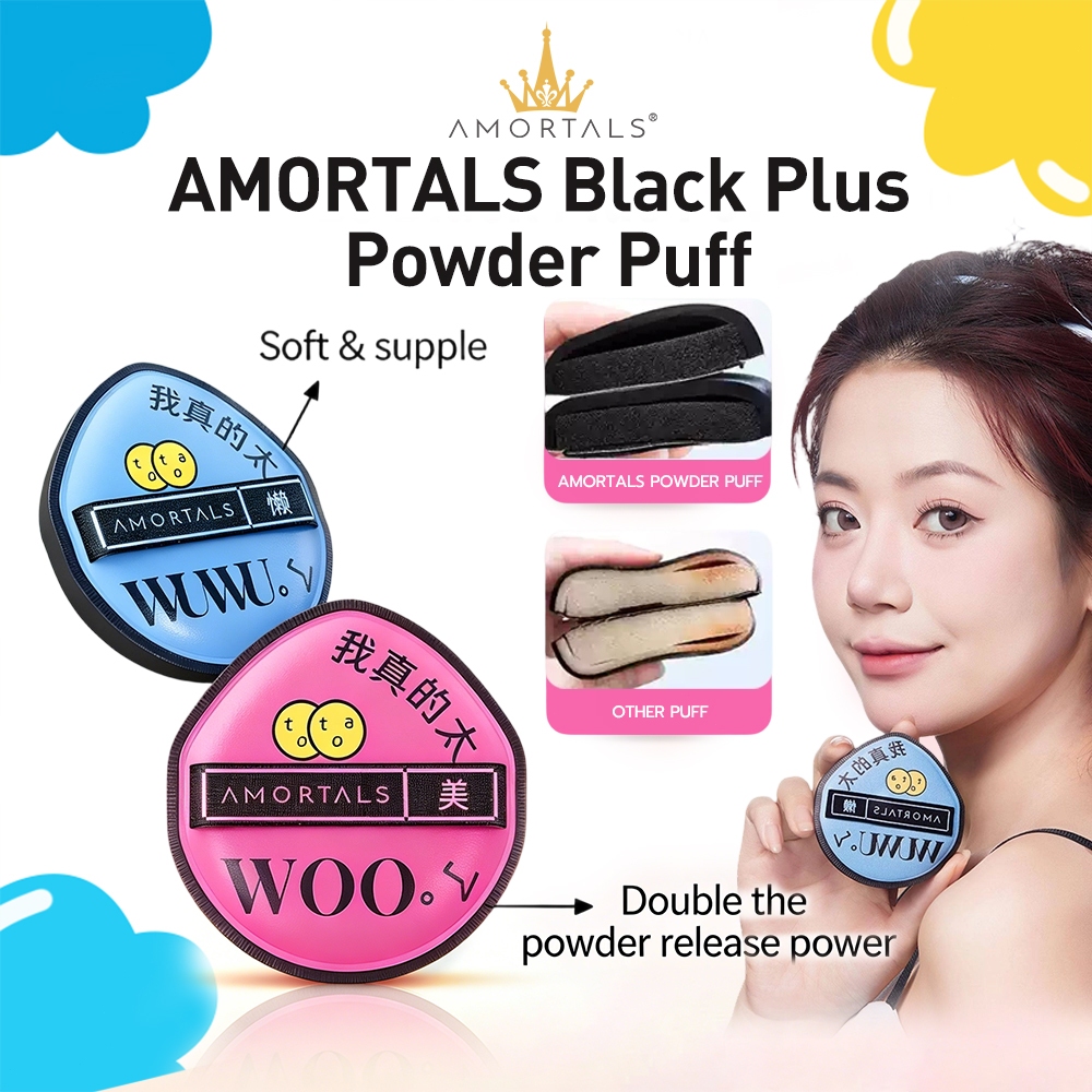 AMORTALS Black Plus Powder Puff Set ฟองน้ําแต่งหน้า Foundation Puff 尔木厚黑加棉气垫花糖定妆粉 2装 不粉