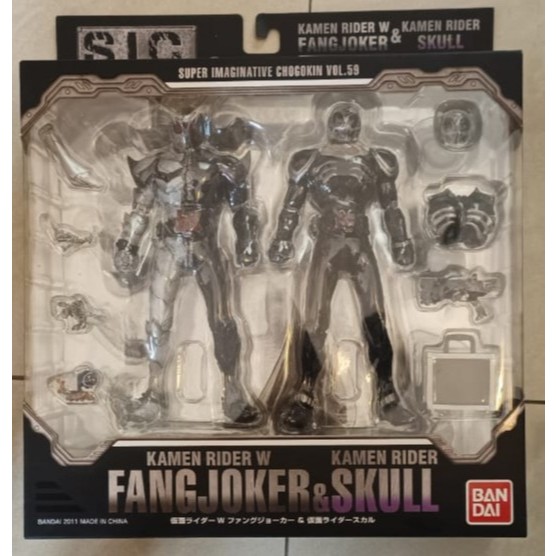 SIC KAMEN RIDER W FANG JOKER & KAMEN RIDER SKULL