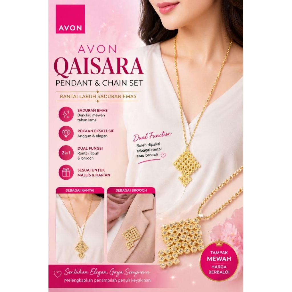 ชุดแป้งและโซ่ AVON QAISARA