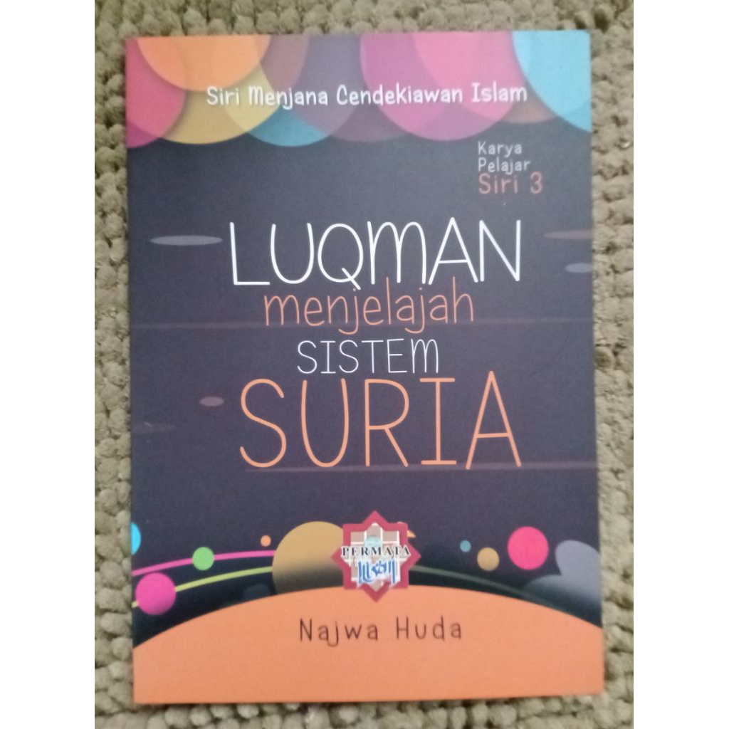 Preloved LUQMAN EXPLORING SURIA SYSTEM Najwa Huda