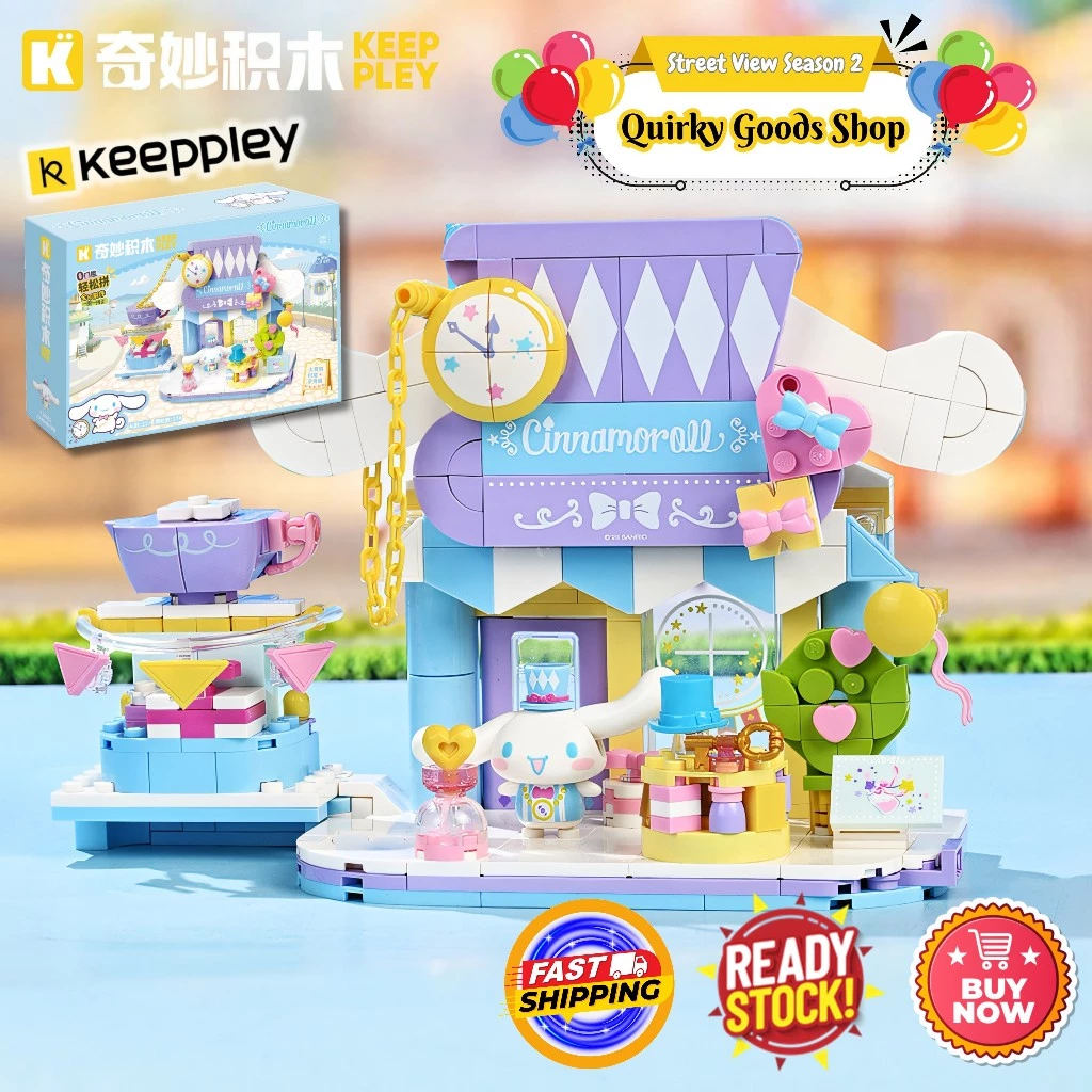 Keeppley K20892 Cinnamoroll Quirky Goods Shop Street View ซีซั่น 2 บล็อกตัวต่อ MISB