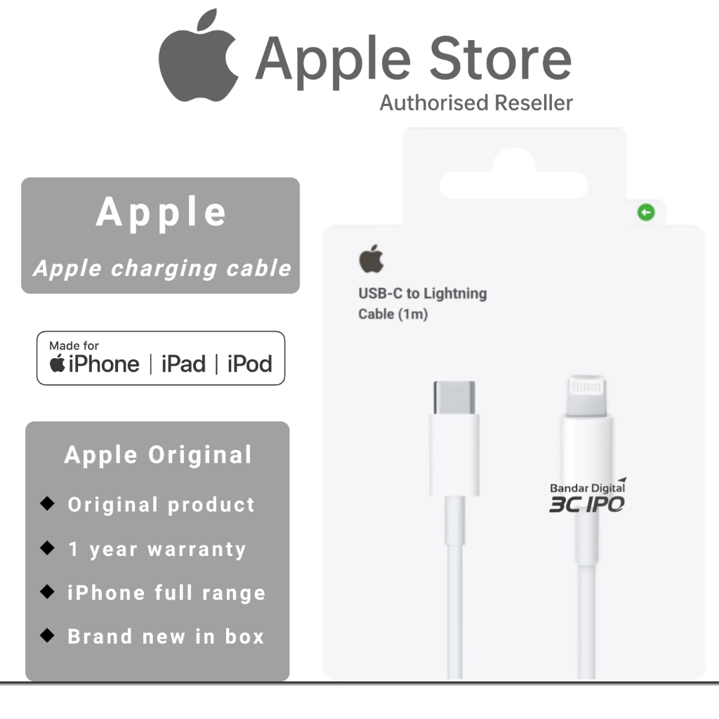 Apple 20W USB-C Power Adapter iPhone USB-C to Lightning Cable iPhone 14, 13, 12,สาย iPad