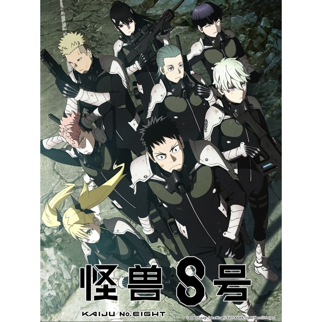 ️ พวงกุญแจยางอนิเมะ Kaiju No.Eight Furina8号