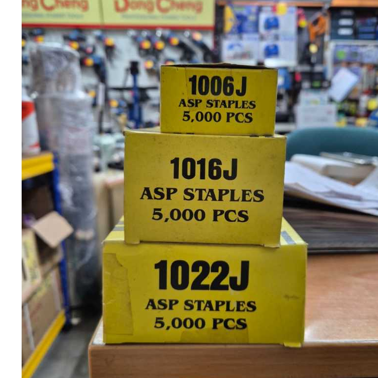 ตะปูสําหรับ 1022J AIR STAPLER