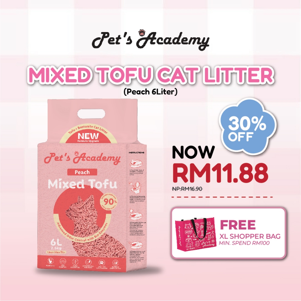 PETS ACADEMY เต้าหู้ผสมพีช & ทรายแมวเบนโทไนท์ 6L / 2.5 กก. / 1.5 มม. การจับเส้นที่แข็งแกร่ง Pasir Ku