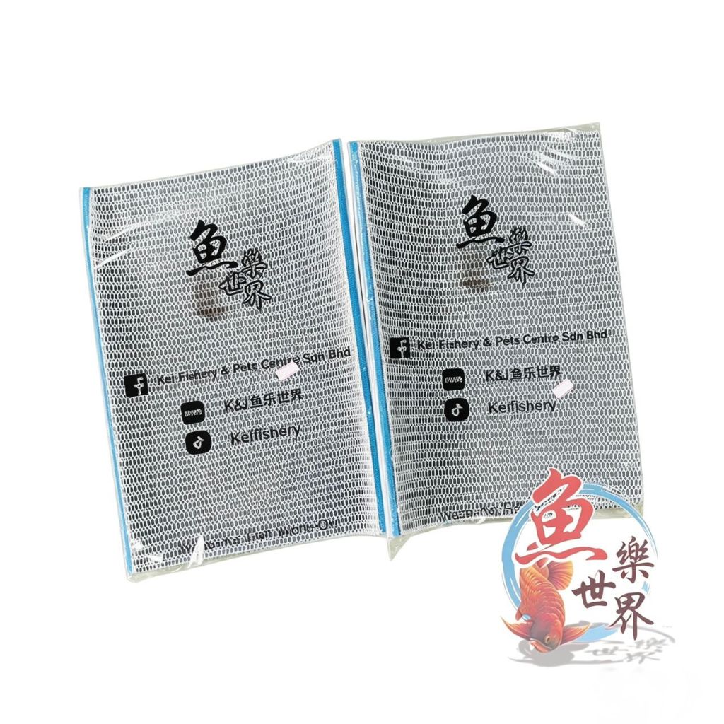 8D Filter Cotton 8D . โฟลว์ 30x40cm