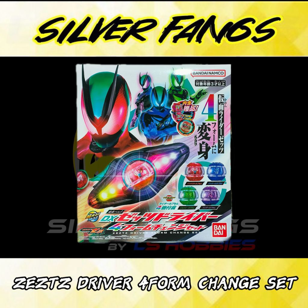 Bandai Kamen Rider Zeztz Henshin Belt DX Zeztz Driver 4 Form Change Set Impact Capsem