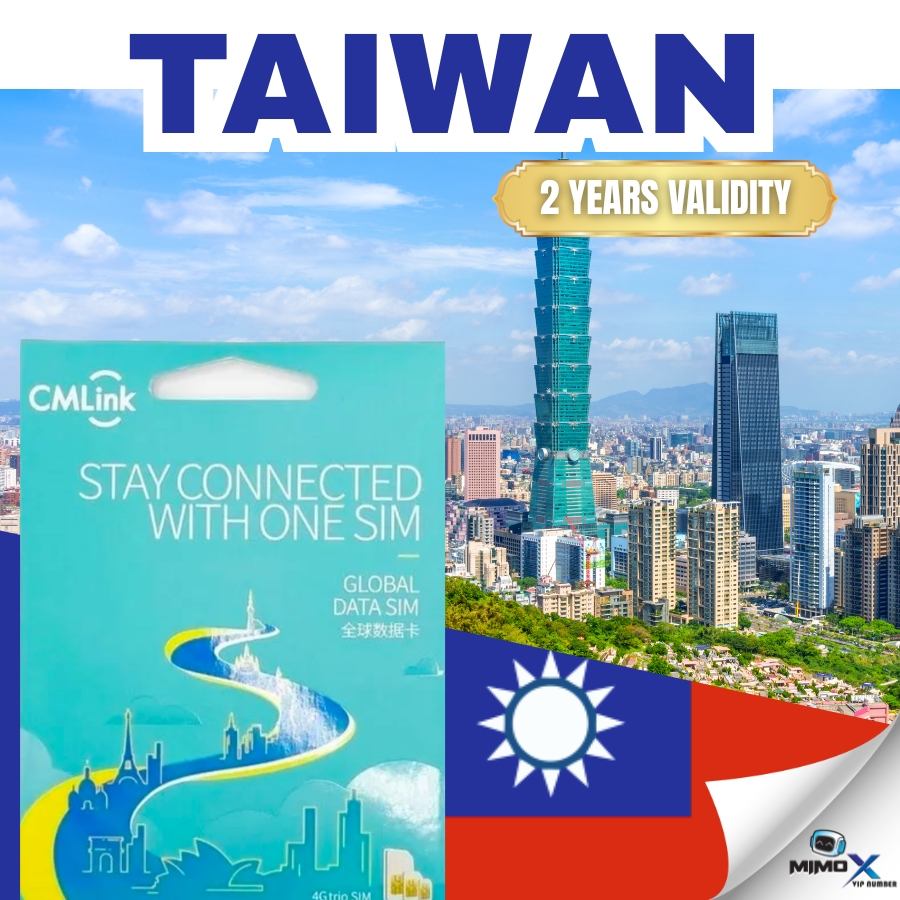 🔥 CMLink Taiwan l Travel Data SIM | ซิมเน็ตทั่วโลก | ไม่มีข้อมูลเลขเท่านั้น | ความวาลิตี้ 2 ปี | ซิม