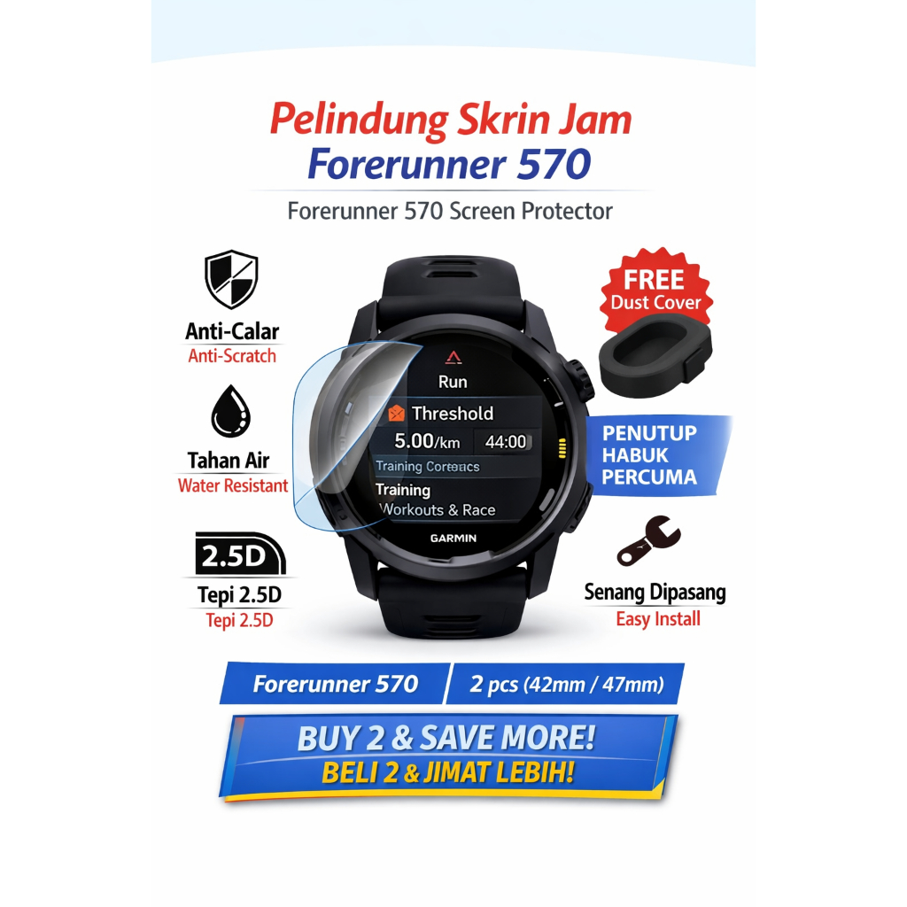 Garmin Forerunner 570 plindung skrin 2 ชิ้น