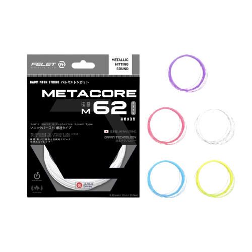 FELET MEETACORE 62 / 64StringProfessional โดย FELET