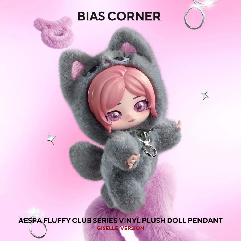 Aespa Giselle Official Popmart Blind Box Aespa Fluffy Club Series ตุ๊กตาไวนิลจี้ Giselle Version