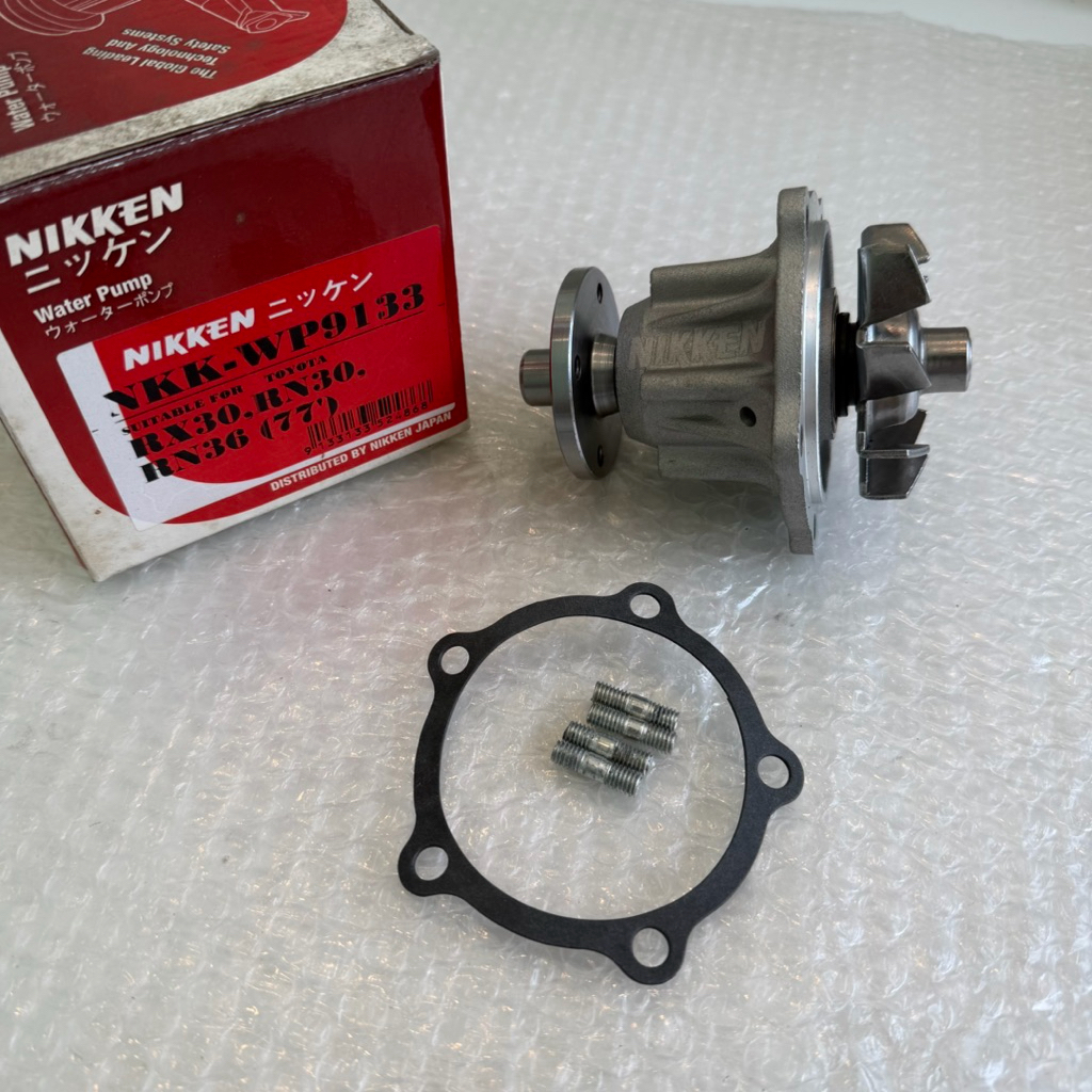 NIKKEN JAPAN TOYOTA HILUX RN30 RN36 CRESSIDA RX30 ปั้มน้ํา NKK-WP9133