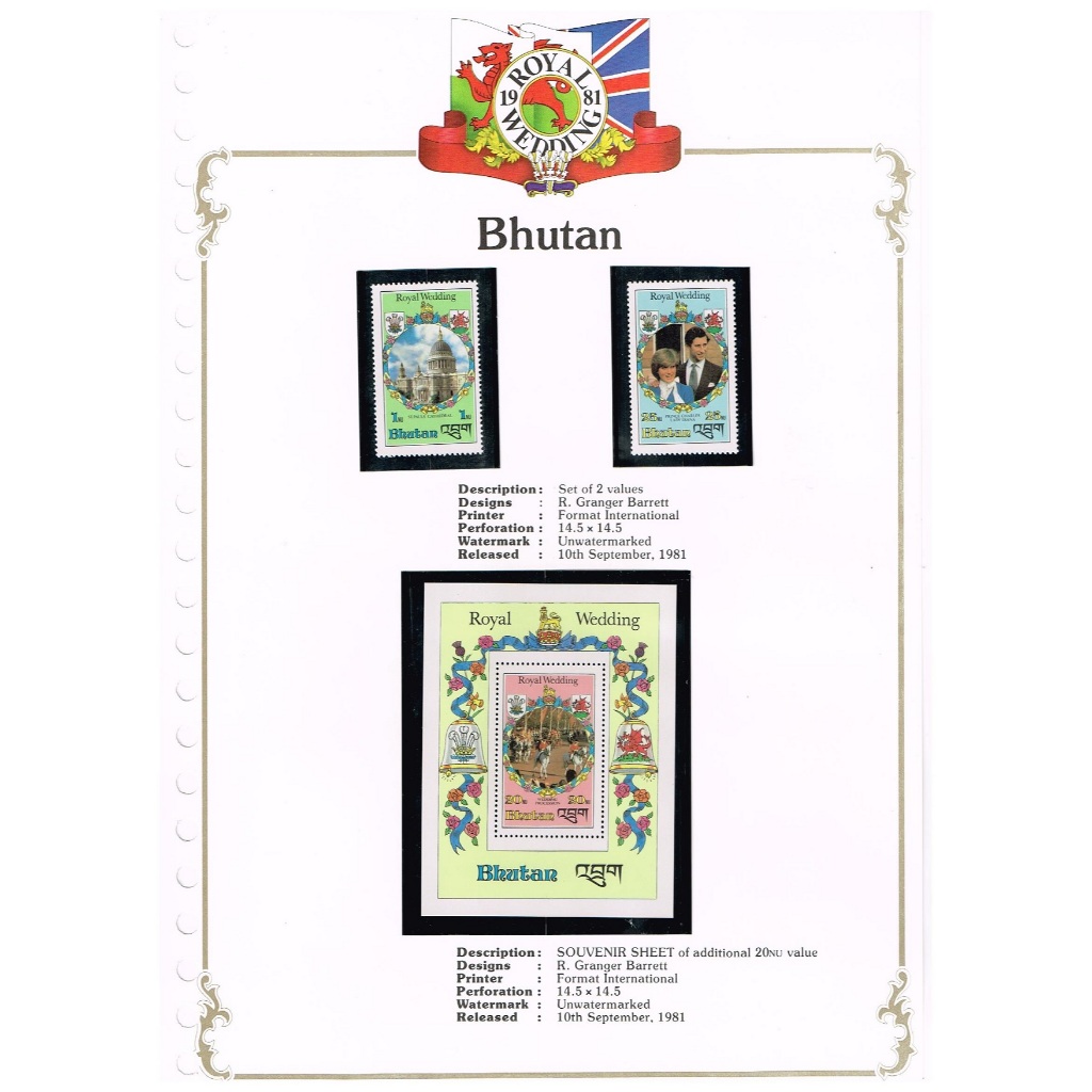 Bhutan - 1981 Royal Wedding 2v + MS