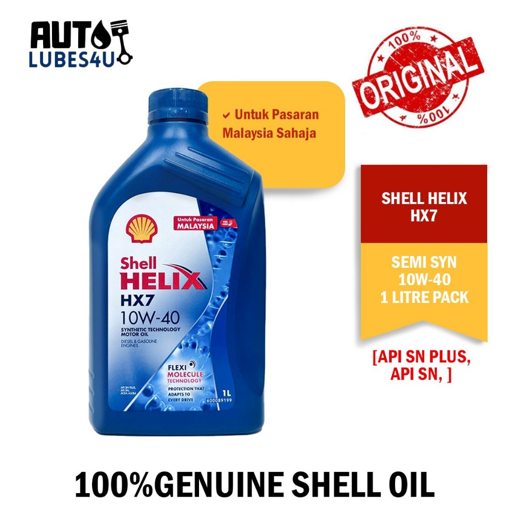 Shell Helix HX7 10W40 1L กึ่งสังเคราะห์ - สําหรับตลาด