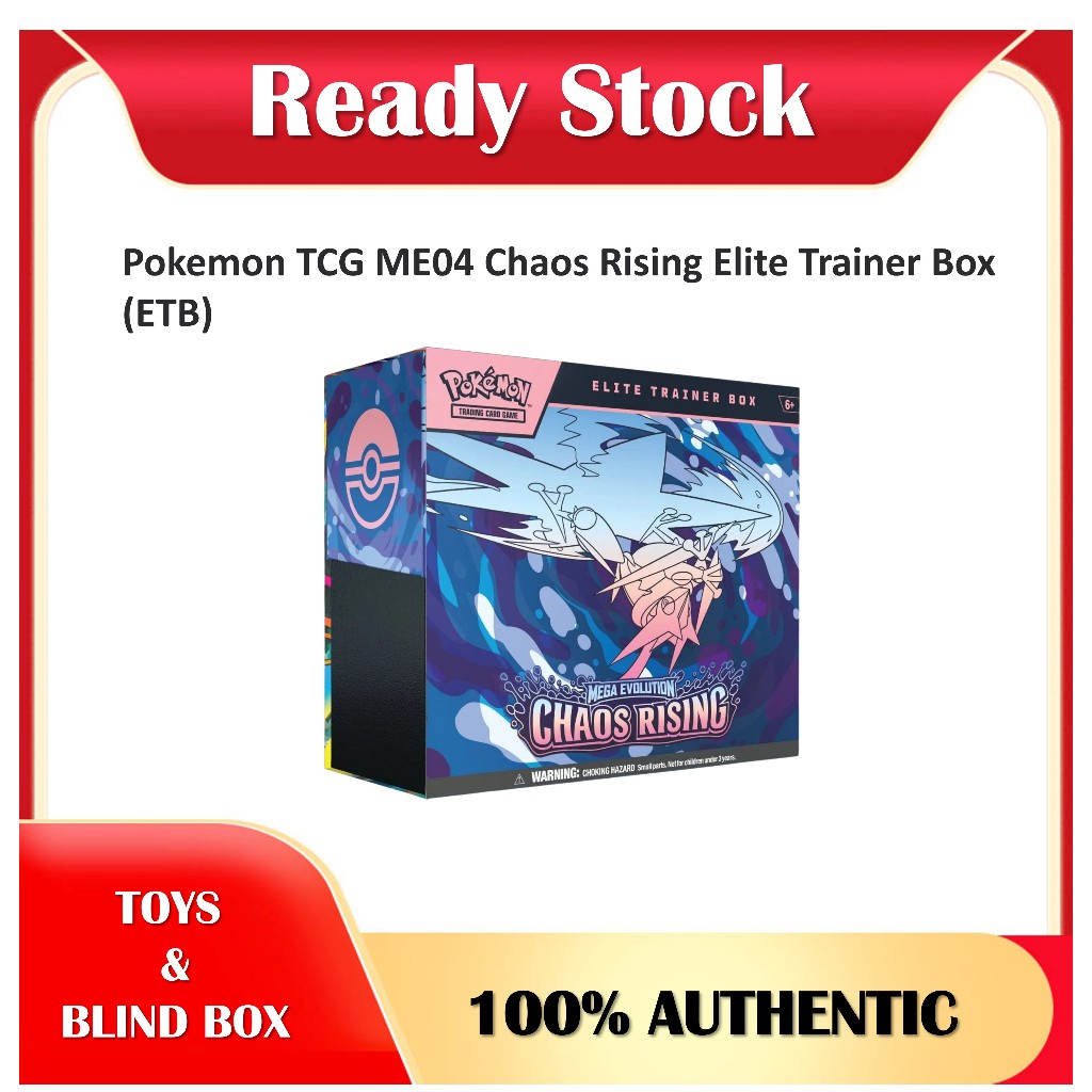 Pokemon TCG ME04 Chaos Rising Elite Trainer Box (ETB)