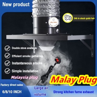 🔥MY Plug🔥High suction Kitchen Exhaust Fan Restaurant Strong Lampblack Fan Kitchen Range Hood Ventilation Fan Kipas Ekzos
