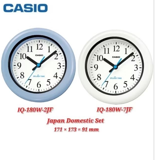 JDM CASIO IQ-180W นาฬิกาแขวนความชื้นและกันฝุ่น, นาฬิกาควอทซ์, ขาตั้งอิสระ