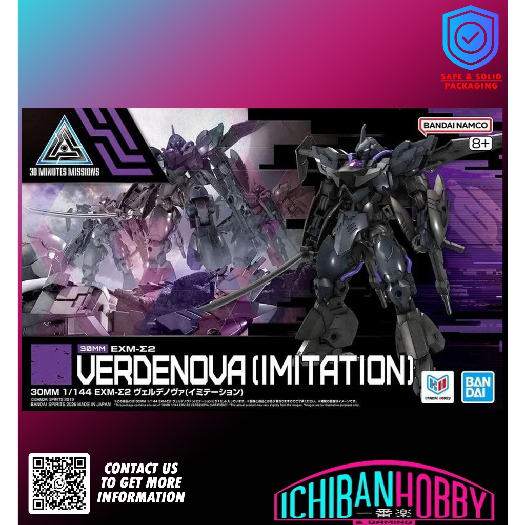 BANDAI 30MM EXM-782 VERDENOVA [IMITATION]