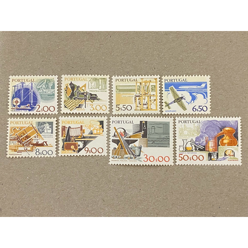 {JK} MEL Portugal 1980 - Development Of Working Tools Stamps 8V MNH (Miner Yellowish)