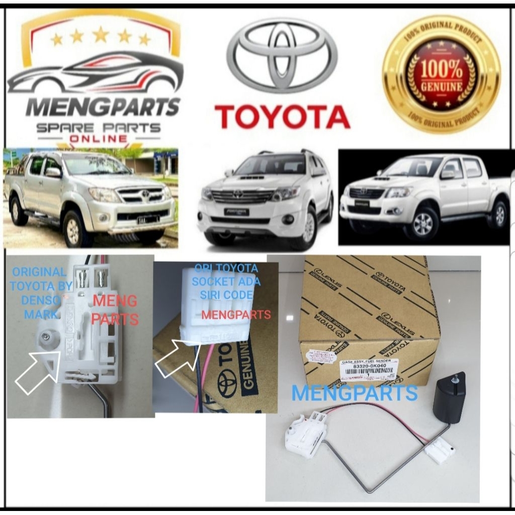 TOYOTA HILUX KUN25 KUN26 2004-2015 ปีถังเชื้อเพลิง GAUGE ดีเซลถัง FLOAT 83320-0K040