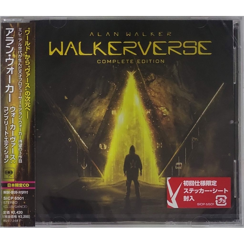 Alan Walker - Walkerverse : Complete Edition (CD)