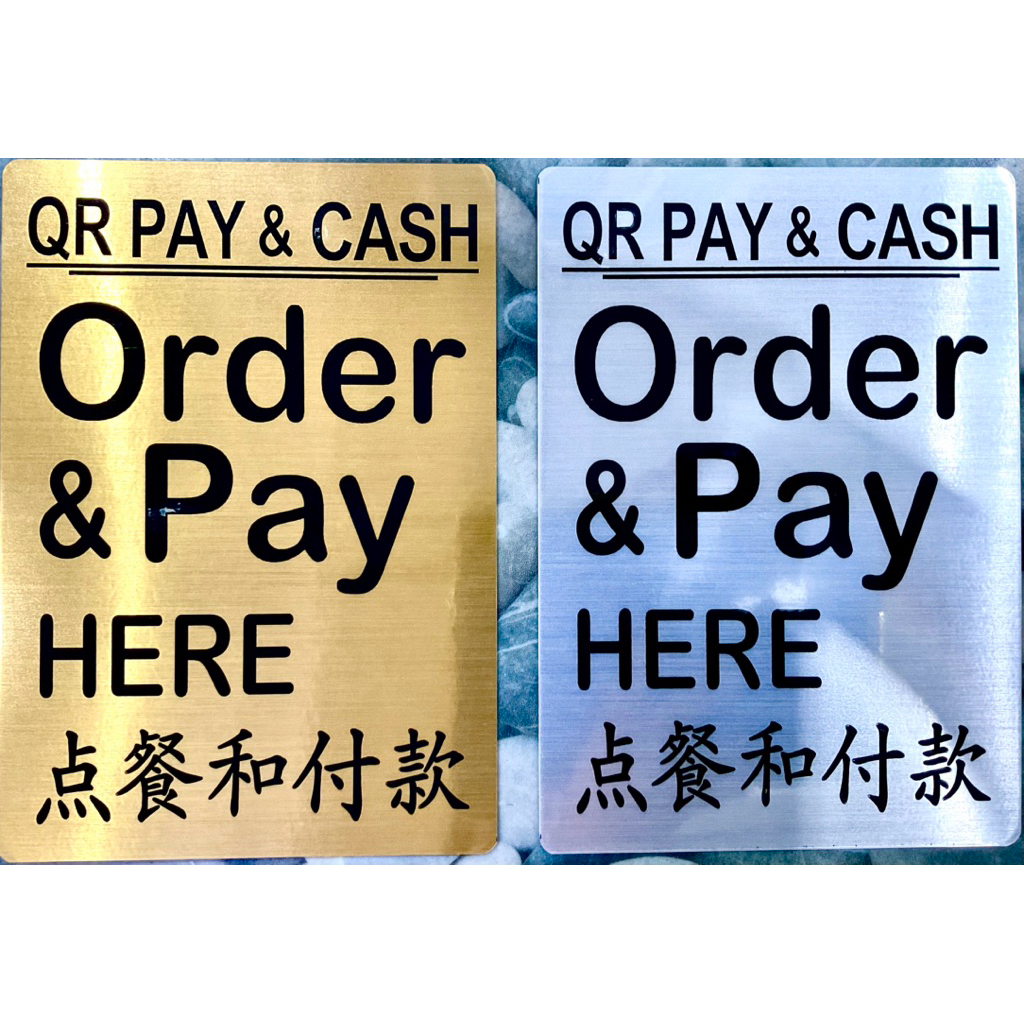 QR PAY CASH Order & Pay Noice Plate กันน้ํา