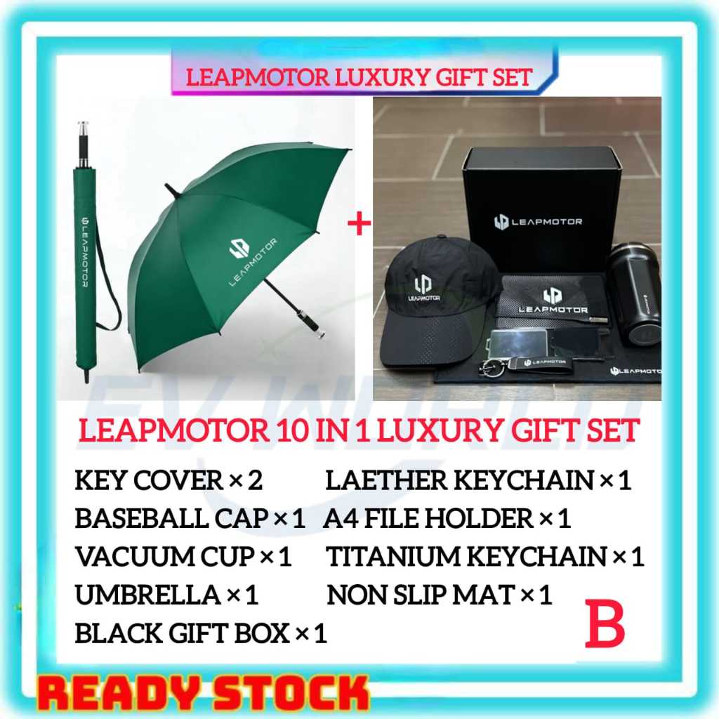 LP02LEAPMOTOR B10 C10 10 in 1 Luxury Box Set LEAPMOTOR 9 in 1 Black Box Super Value Car Set
