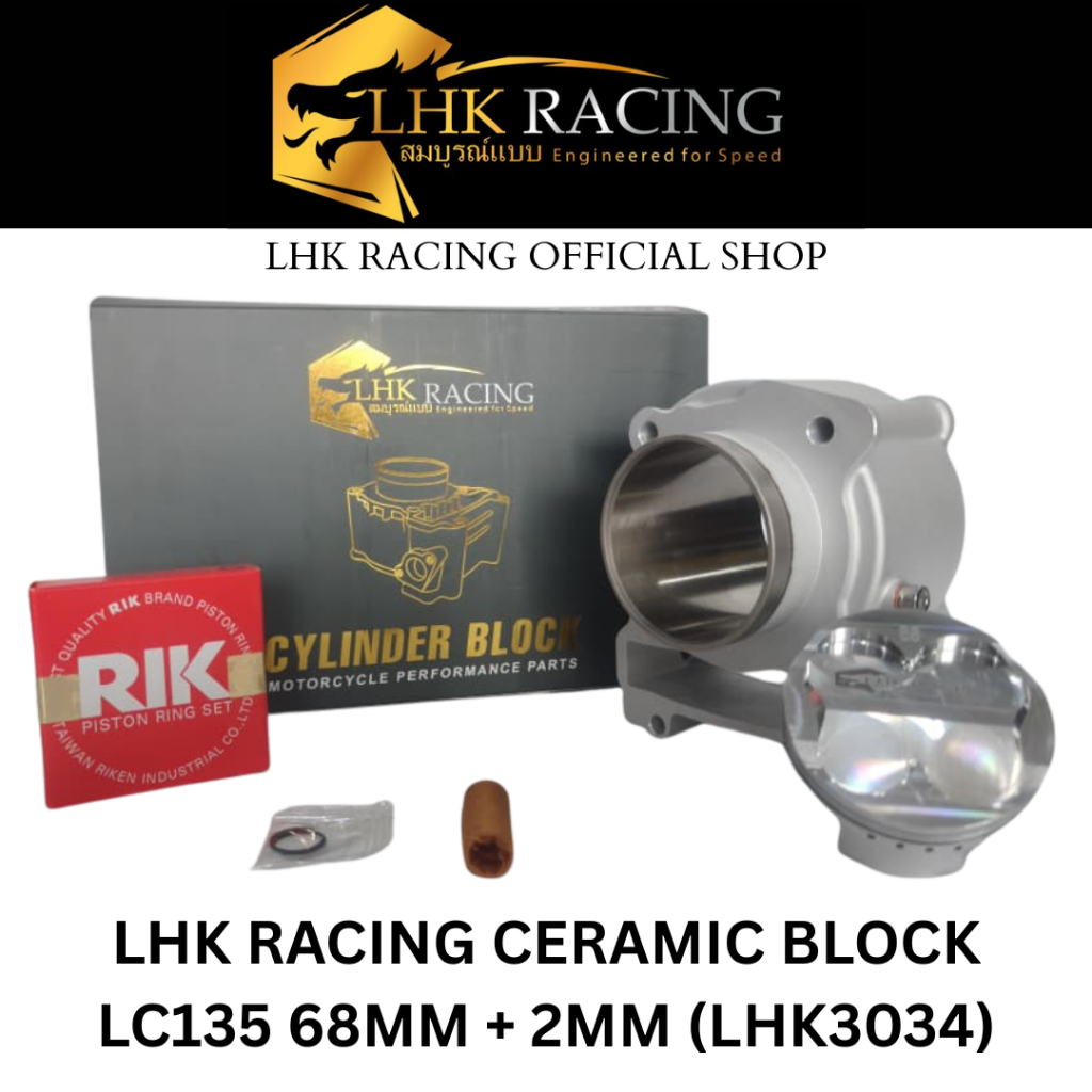 LHK RACING CERAMIC BLOCK LC135 68MM+2MM (LHK3034)