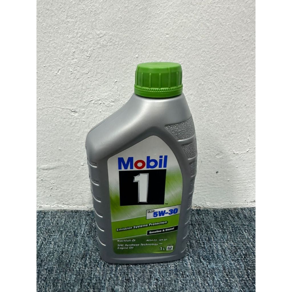 MOBIL 1 (5W30) (1L) การป้องกันระบบ EMISSION