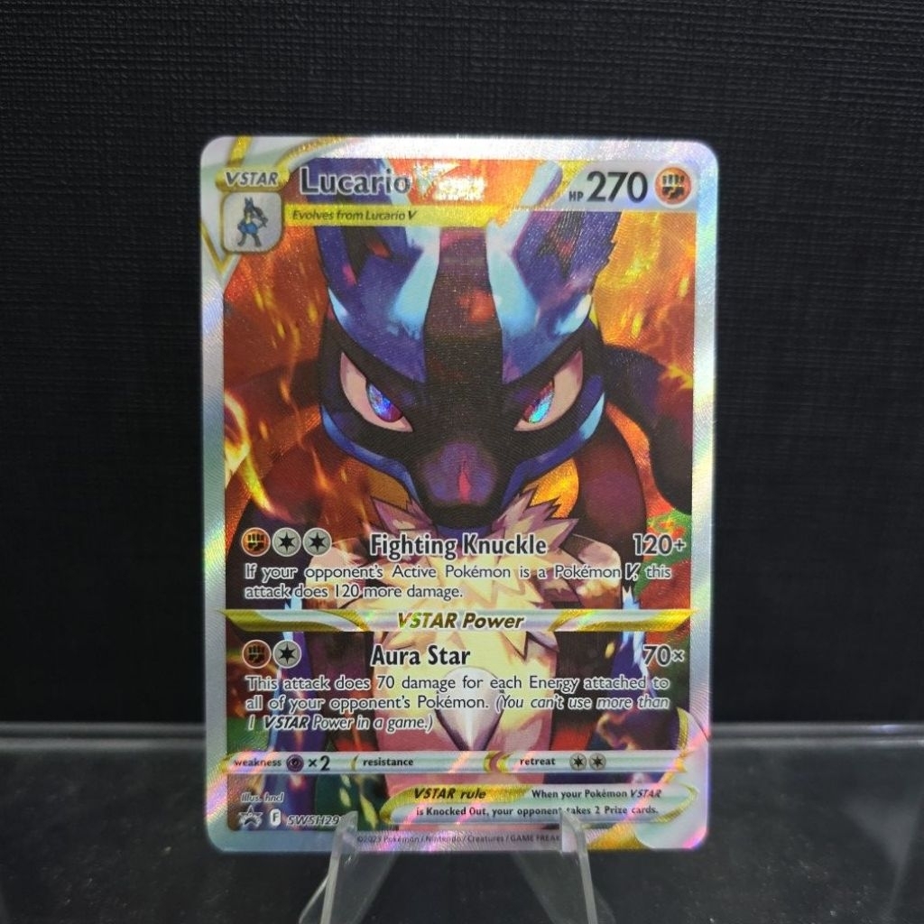 การ์ด Lucario VStar ปี 2023 (Full Art Holo)