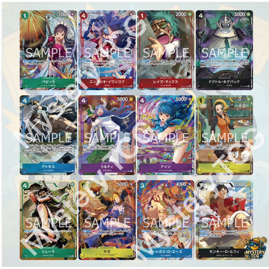OP TCG [JP]-การ์ดดิบ PCC BS VOL.3-Op0432/Op06-016/Op06-090/Op08-040/ST04-002/ST05-002/ST13-012/P-072