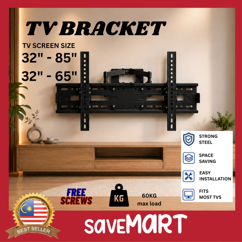 TV Wall Mount Bracket ผนังคงที่ 32-85 นิ้ว & 32-65 นิ้ว Heavy Duty Swivel Tilt VESA Max 60 กก./เบรค 