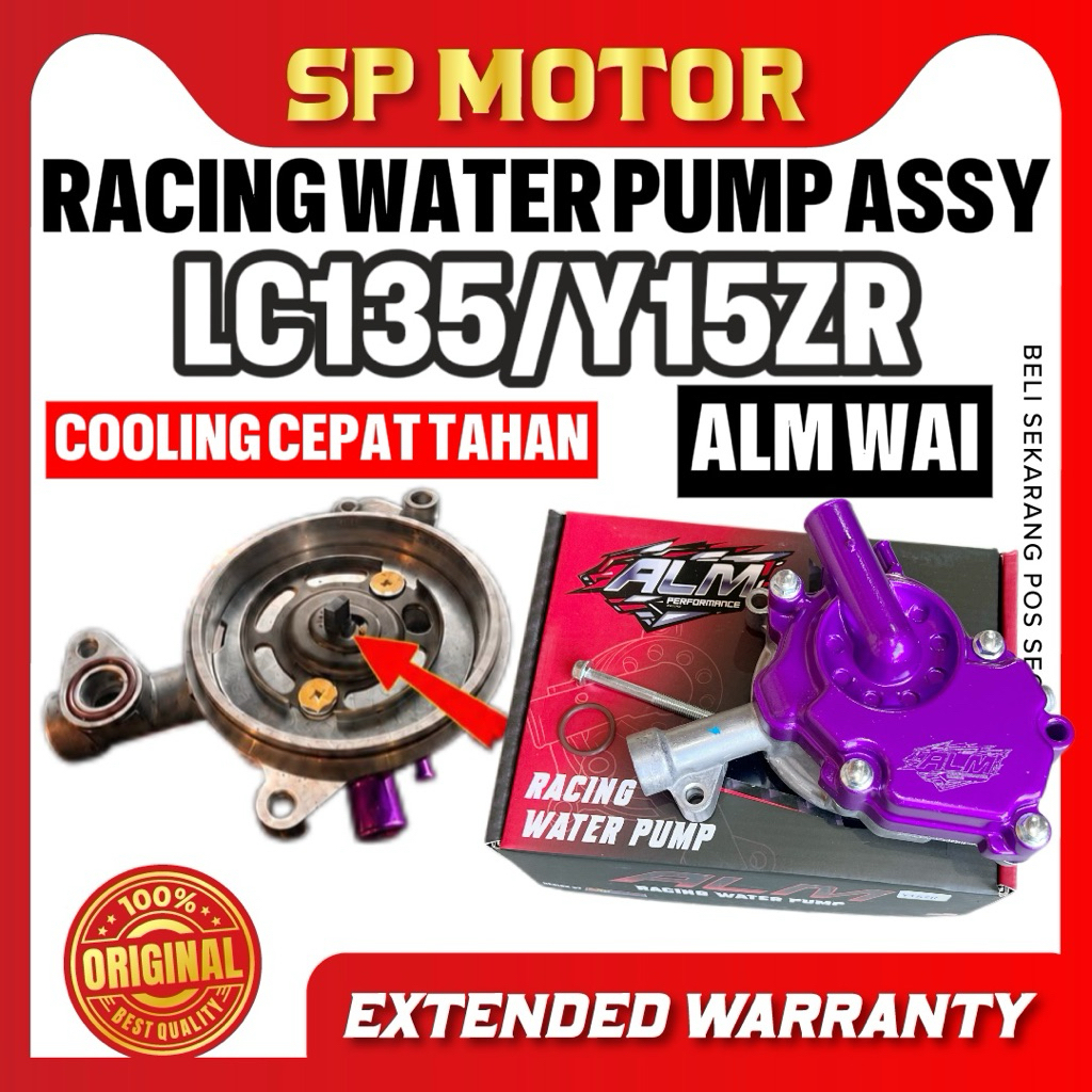 YAMAHA LC135 / Y15 RACING ปั๊มน้ํา AASY ALM RACING คุณภาพสูง LC