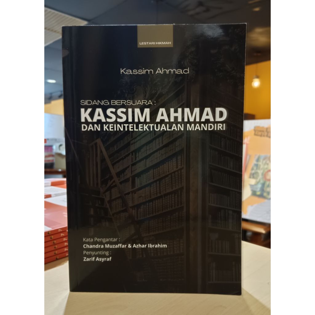 Voice Court: Kassim Ahmad และการวิเคราะห์อิสระ Kassim Ahmad