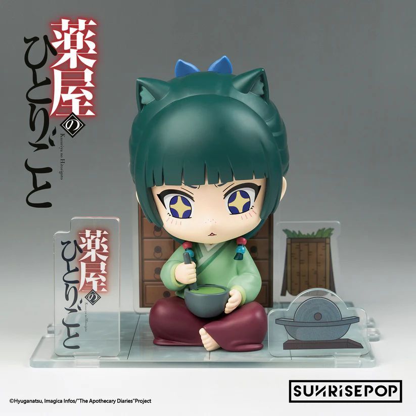 SUNRISEPOP FigureSIT The Apothecary Diaries - Maomao