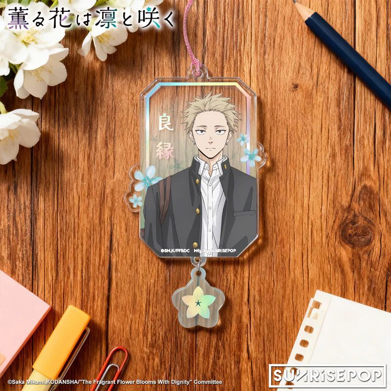 SUNRISEPOP ดอกบานหอมพร้อม Dignity - พวงกุญแจอะคริลิค 02 - Rintaro
