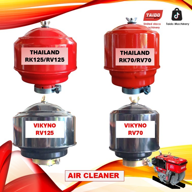KUBOTA VIKYNO ENGINE AIR CLEANER ทุกขนาด RV70 RK70 RV125 RK125 RV165