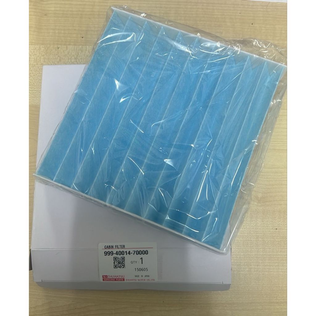 999-40014-70000 145520-2510 MYVI LB/ICON, ALZA, AXIA OLD, BEZZA 1.0/1.3cc CABIN FILTER