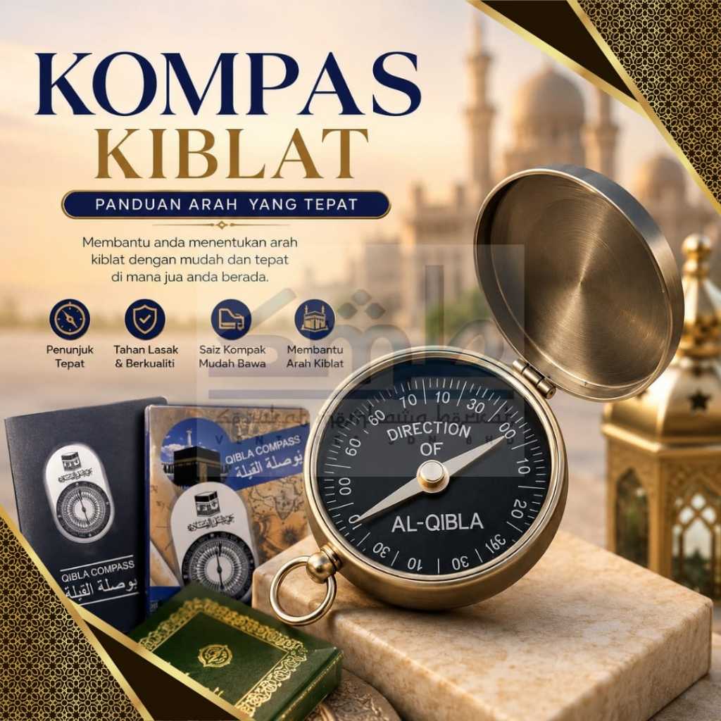 (MTL) เข็มทิศ Qibla แบบพกพา Qibla เข็มทิศตัวบ่งชี้ทิศทาง Qibla ที่ถูกต้องสําหรับ Hajj Umarh Travel P