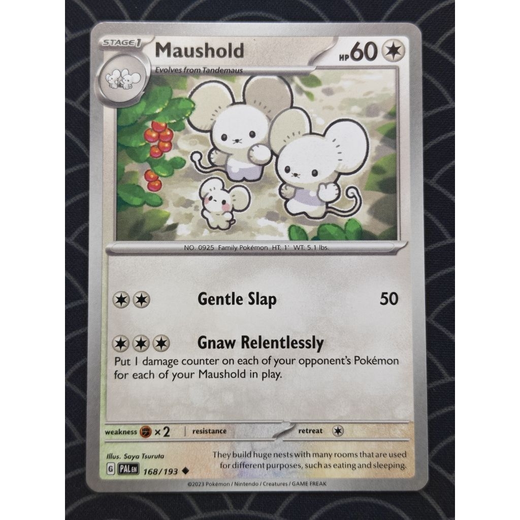 เมาโฮลด์ 168/193 NA Paldea Evolved