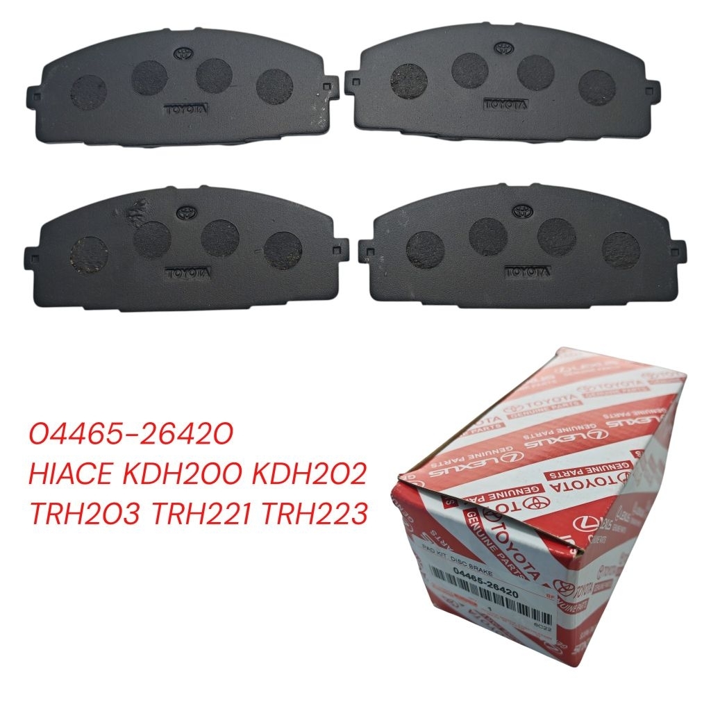 04465-26420 TOYOTA HAICE KDH200 KDH202 ผ้าเบรคหน้า