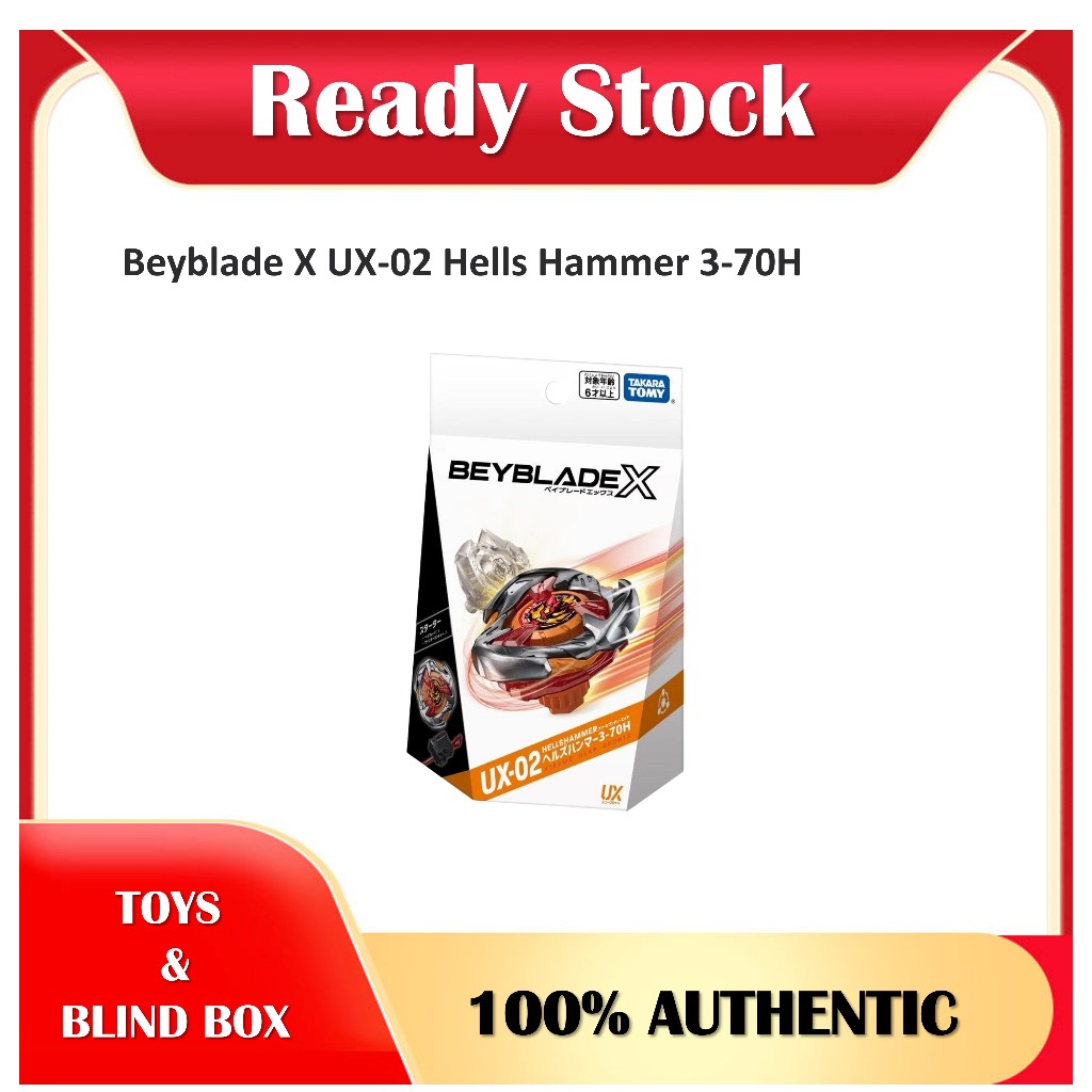 Beyblade X UX-02 Hells Hammer 3-70H