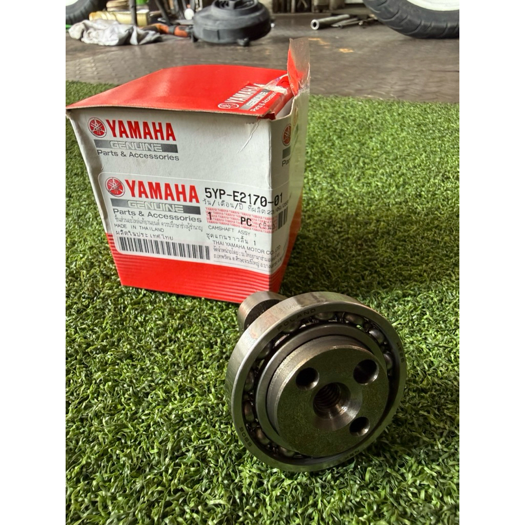 Yamaha Lc v1-v8 CAMSHAFT 5Yp-E2170-01