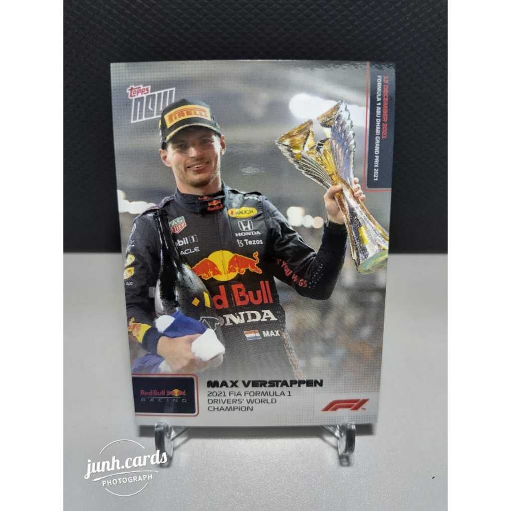 Topps Now Formula One F1 - Max Verstappen - 2021 F1 Drivers World Champion