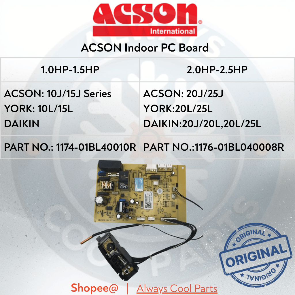 บอร์ดพีซี ACSON (1.0HP /1.5HP/2.0HP-2.5HP) AWM10J/15J/20J/25J YORK10L/15L/20L/25L