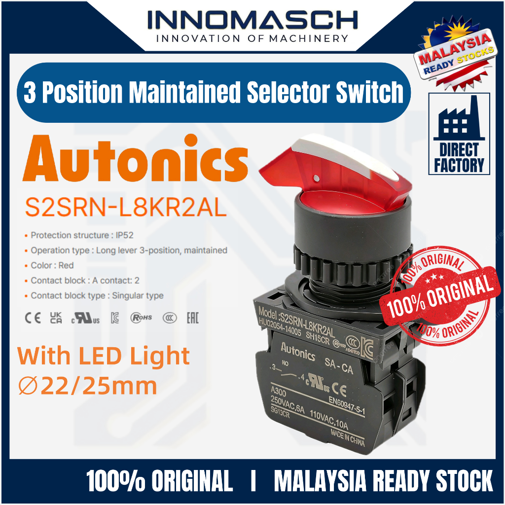 Autonics S2SRN-L8KR2AL สวิตช์เลือก LED 22 มม. 25 มม. 3 ตําแหน่งรักษาสีแดง