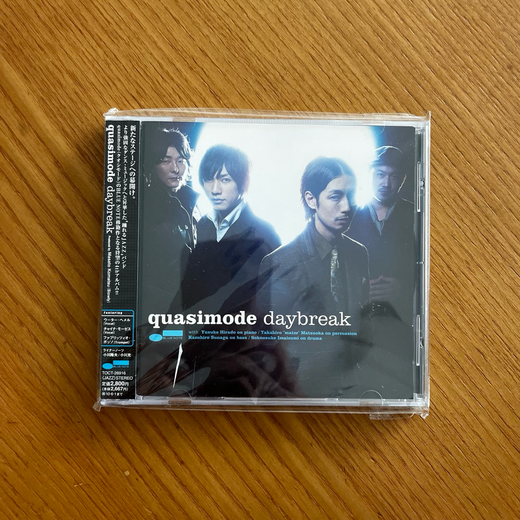 Quasimode - Daybreak (CD)