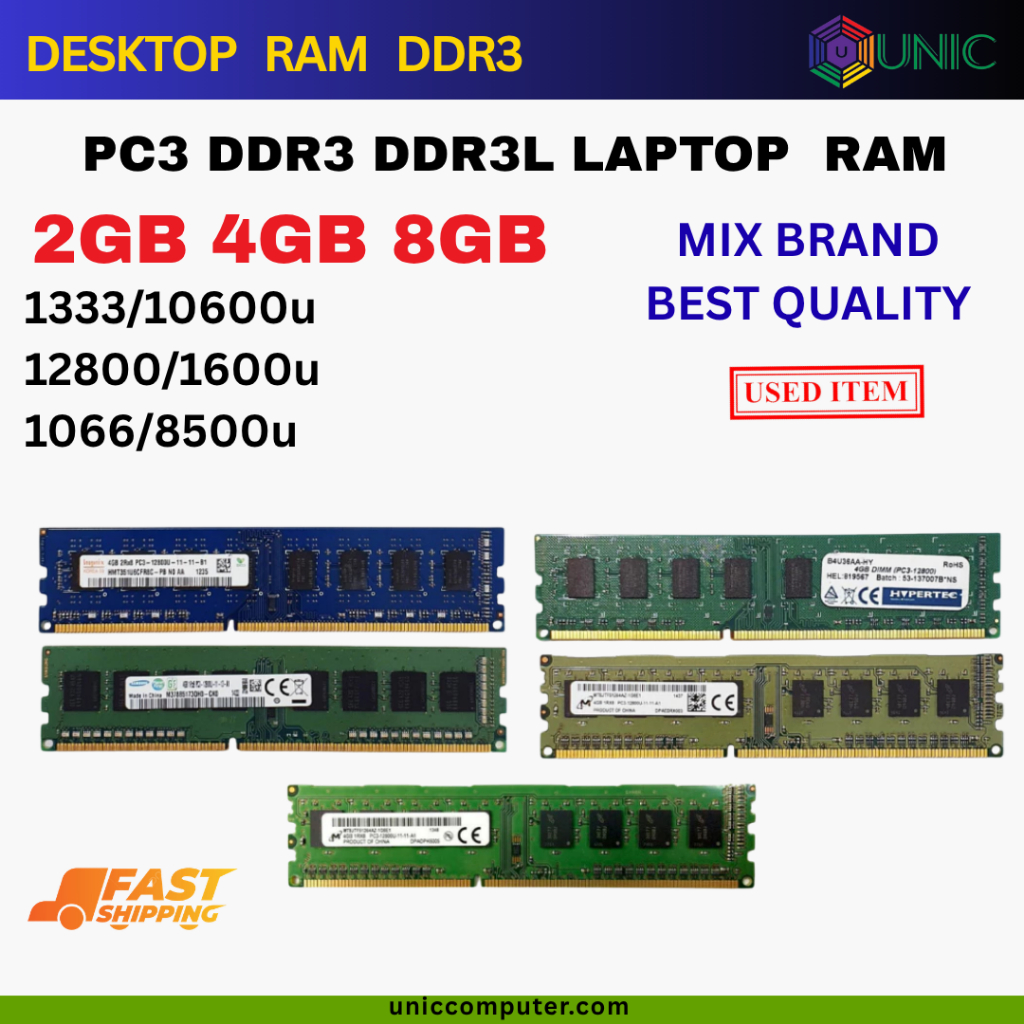 DDR3/PC3/DDR3L/PC3L 1Rx8/2Rx8 2GB/4GB/8GB 1333Mhz/10600s/12800/1600 PC / RAM เดสก์ท็อป [ใช้แล้ว]