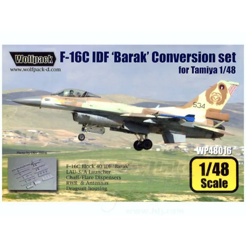 ชุดแปลง Wolfpack WP48016 F16-C IDF Barak" สําหรับ Tamiya 1/48