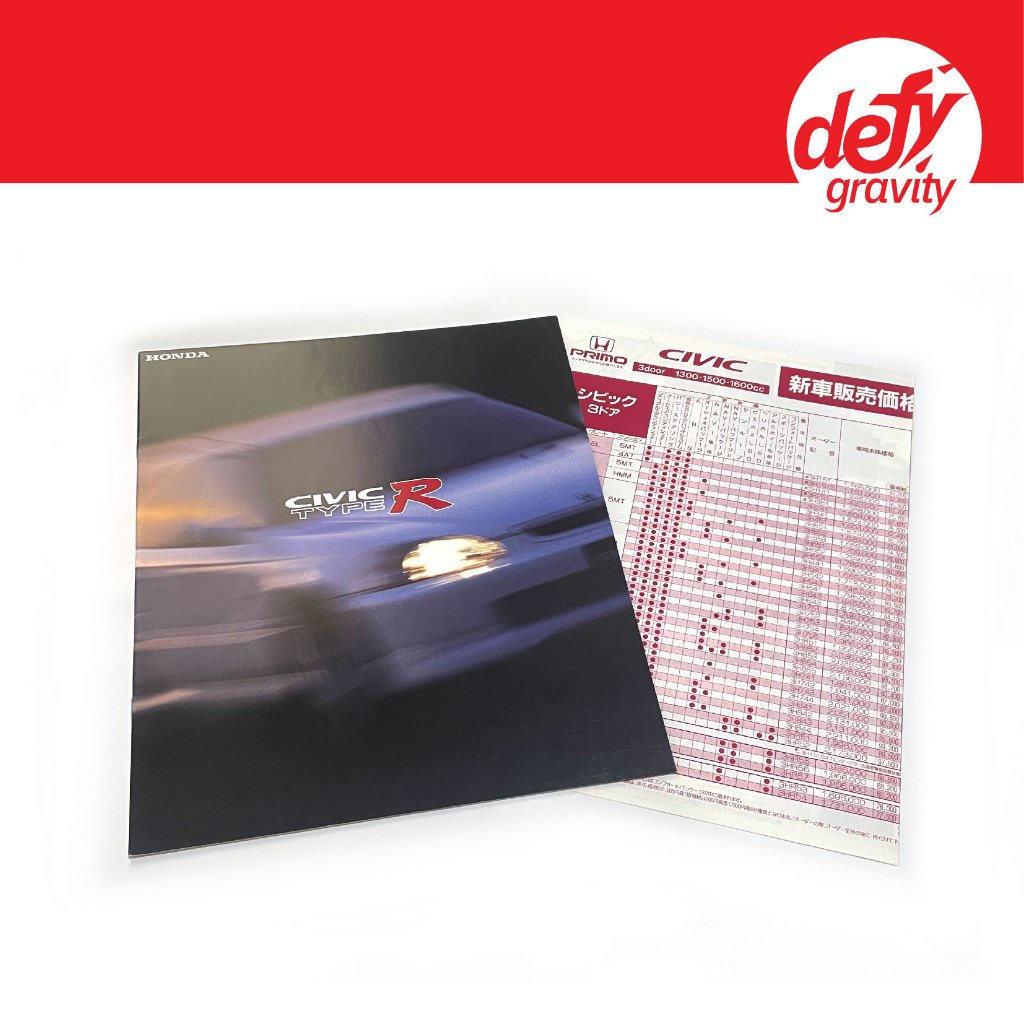 Honda Civic Type R EK9 1997 Catalogue Japan